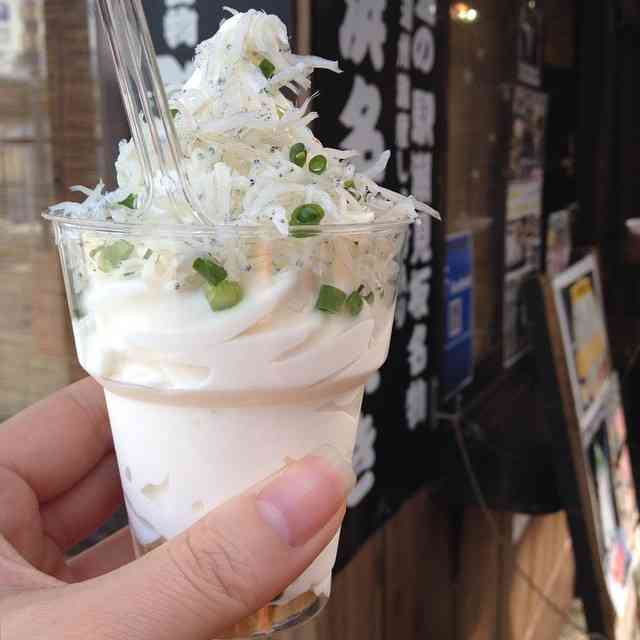 死ぬまでに一度は味わうべき！世にも奇妙な
