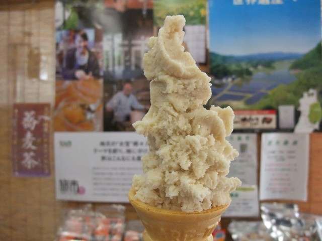 死ぬまでに一度は味わうべき！世にも奇妙な
