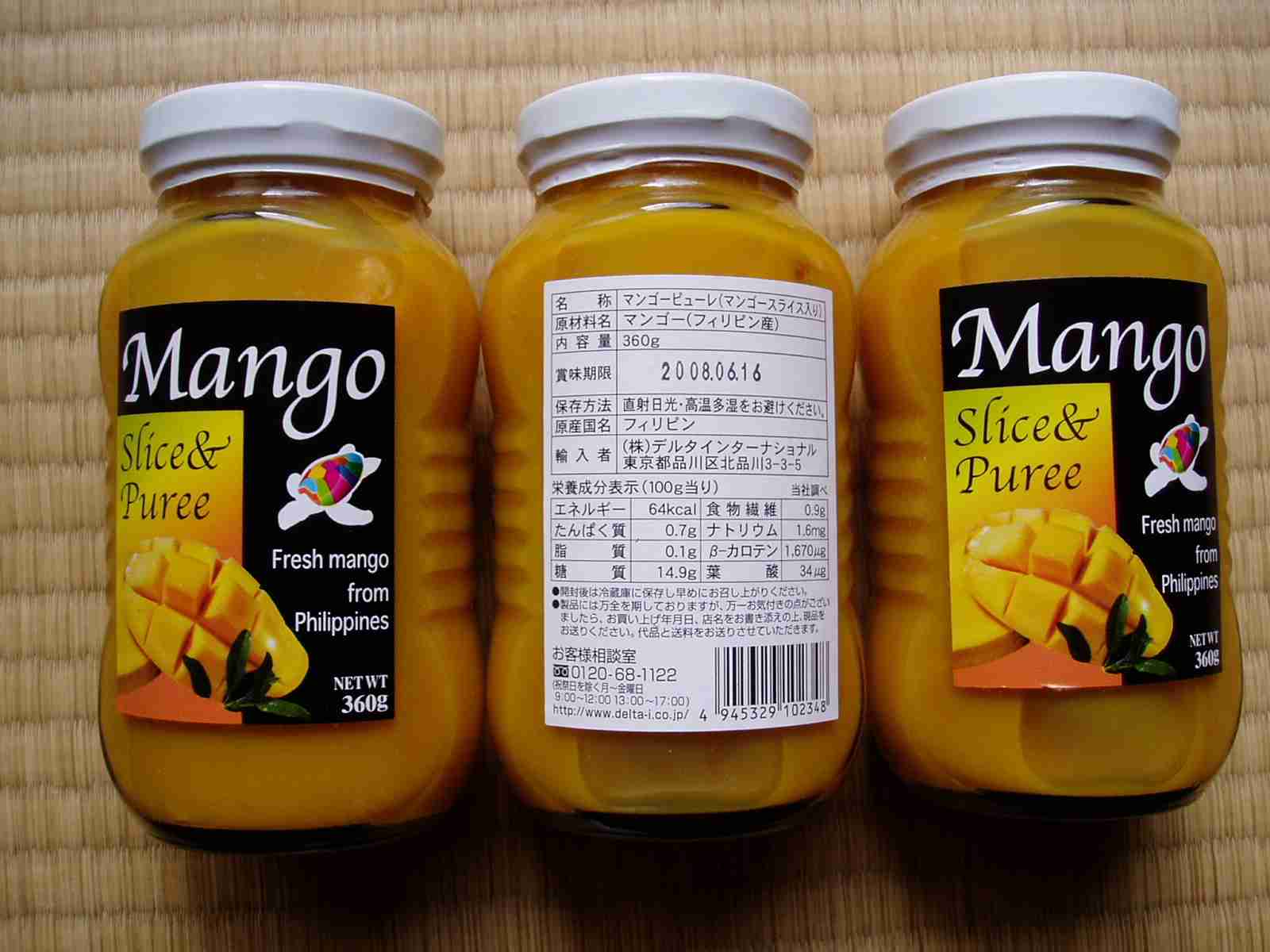 まずくて驚いたもの ガールズちゃんねる Girls Channel