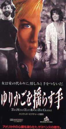 懐かし映画語りませんか