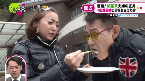 「10代でも大丈夫！」YOU、堂々の肉食発言はジャンルを飛び越える活躍の証!?