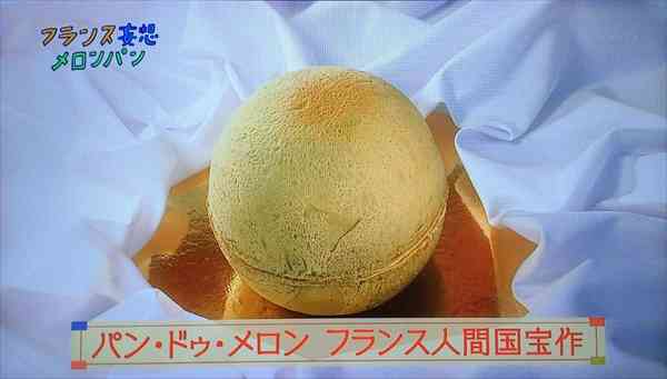 もう一度やって欲しい教育テレビの番組