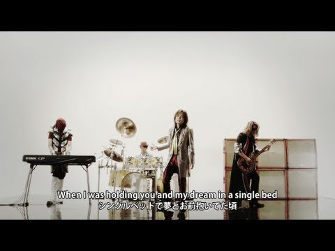 シャ乱Q「シングルベッド」(MV) - YouTube