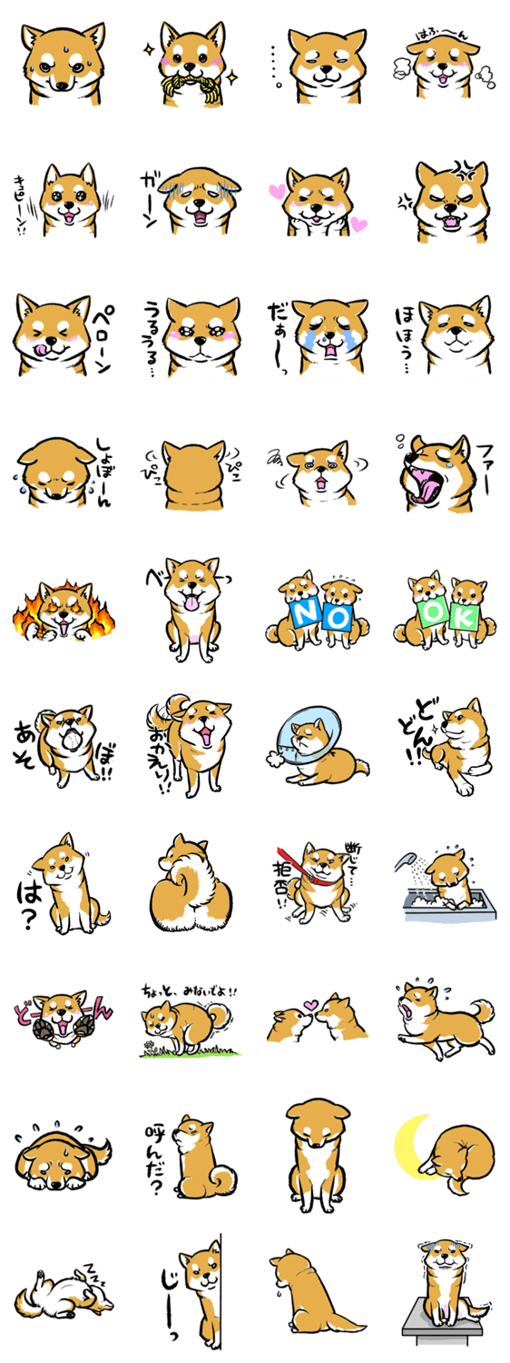 オススメのLINEスタンプ 2015春バージョン