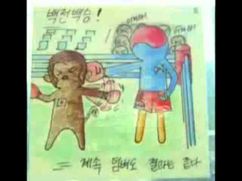 【敵国】南朝鮮の子供達が描く怖い絵(一部訳付) - YouTube
