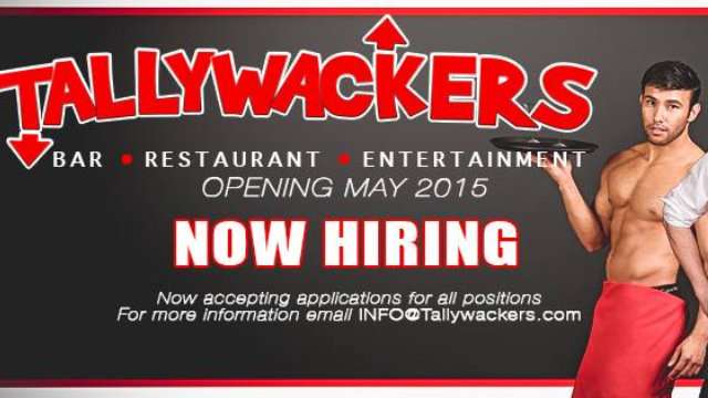 セクシーなウエイトレスでお馴染み『フーターズ』の男性版がオープン！上半身裸のイケメンマッチョがサービスしてくれるらしい