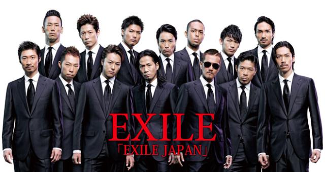 EXILEニューアルバムが売れ行き不調で“高齢メンバーの処遇”問題も浮上!?