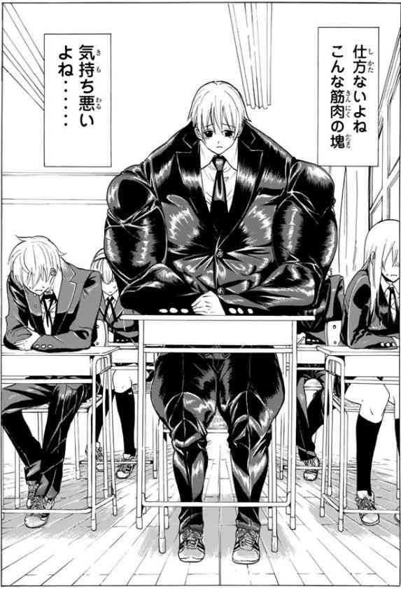 こんな時代だからこそ読んでほしい漫画