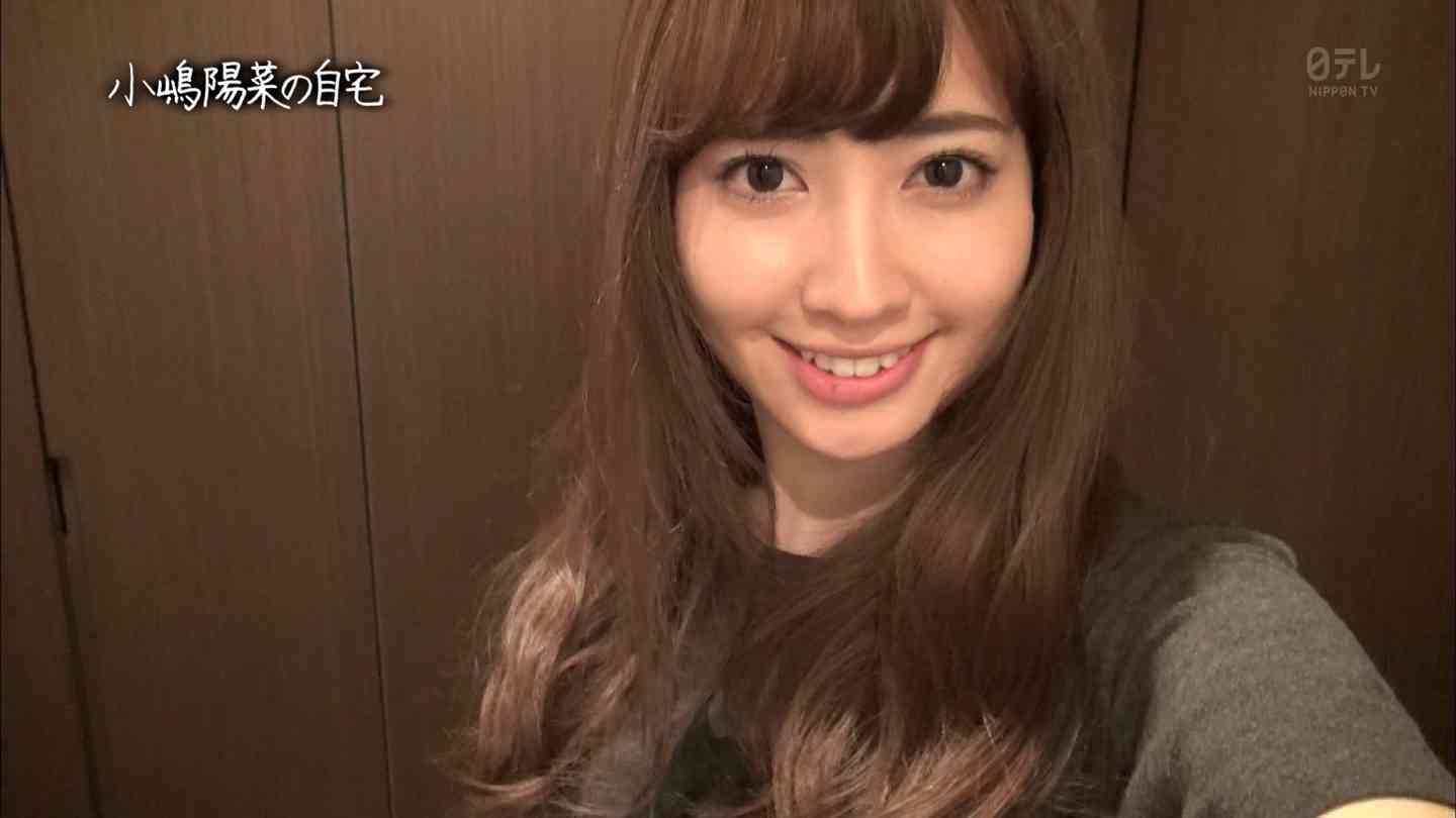 億ションを1人2部屋以上…嵐メンバーの高級すぎる住宅事情