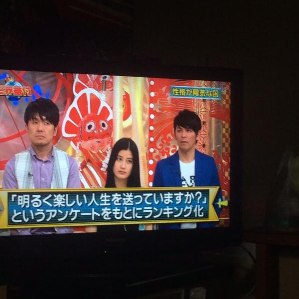 情緒不安定で激太り!? 橋本愛「デキ婚」も危惧される奔放すぎる生活