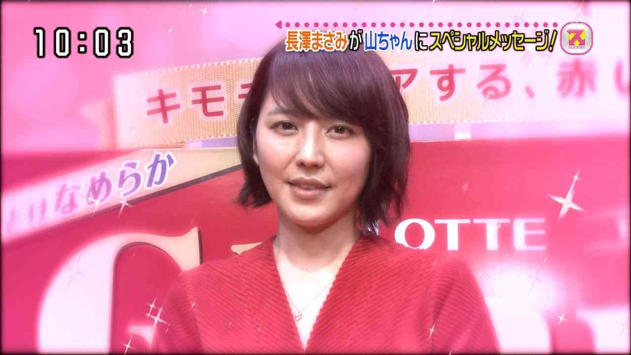 都会人っぽい有名人