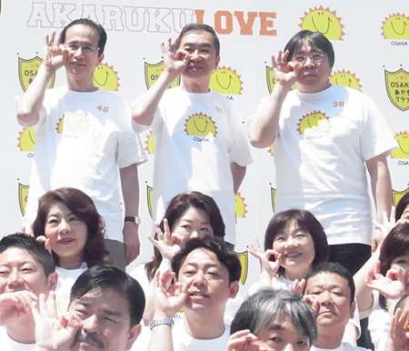 たかじんさん妻から遺産返還請求「ない」　関係者、一部報道否定 （スポニチアネックス） - Yahoo!ニュース