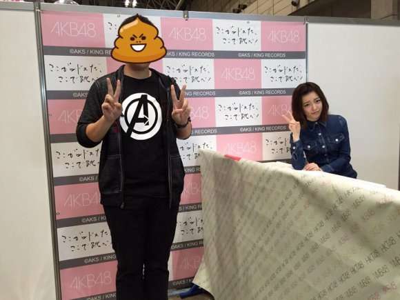 AKB48島崎遥香の写メ会がひどすぎる！小嶋陽菜との落差がすごいと話題