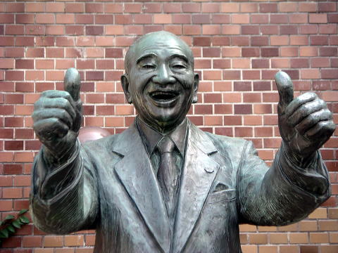 これを・この人を知っていたら、おばさん認定⁉︎