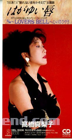 【アダルト注意】Hが下手くそな人あるある