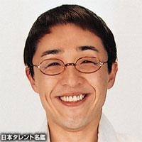 幸せになって貰いたい芸能人