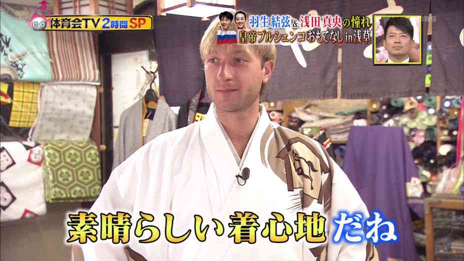 【フィギュア】プルシェンコ、現役復帰「平昌五輪目指す」