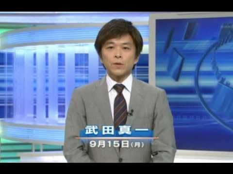武田アナ(たけたん)画像集 - YouTube