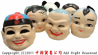【閲覧注意？】ちょっと不気味な画像トピ
