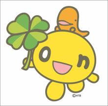 好きな日本企業