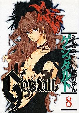 画力のない漫画家