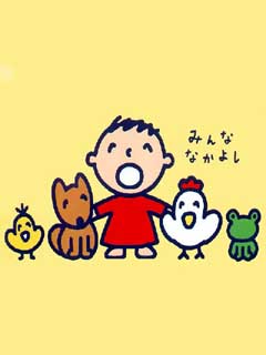 これを・この人を知っていたら、おばさん認定⁉︎