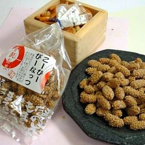 おすすめのナッツ類お菓子はなんですか？