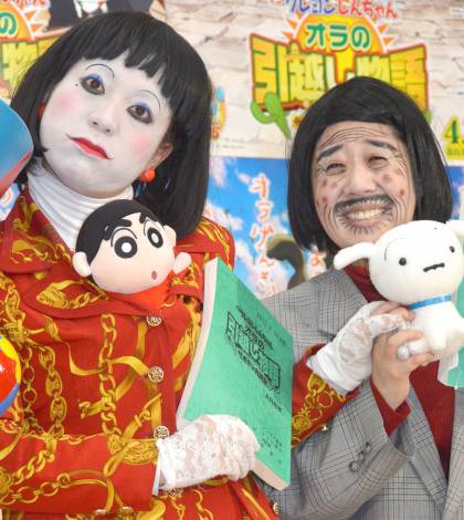 「手のひら返しの早さ！素晴らしい！」日本エレキテル連合、報道陣に皮肉…『ラッスン』の秘密も暴露