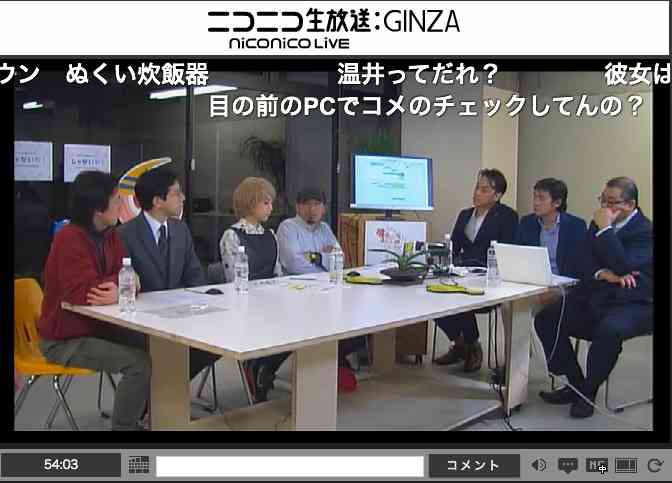 出口見えない「殉愛」裁判…やしきたかじん妻さくらさんはネット中傷で体調不良