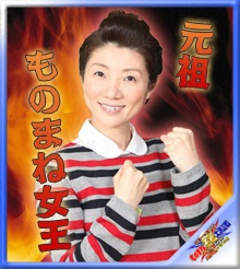 意外に似ている有名人の2人