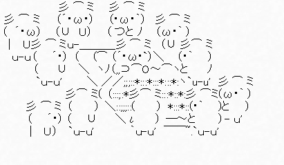 普段やらないから、失敗した事