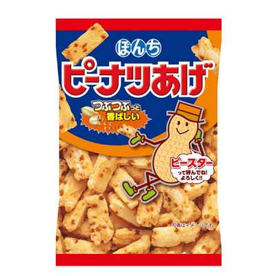 おすすめのナッツ類お菓子はなんですか？
