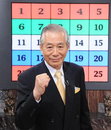 都会人っぽい有名人