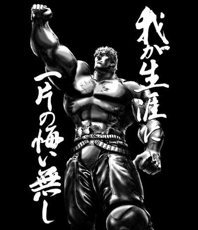 ひたすら死亡フラグをたてるトピ