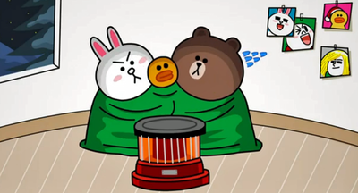 LINEしてない人