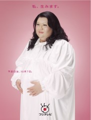 どんなつわりでしたか？