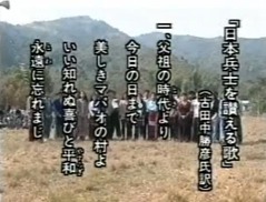 「日本将兵に対する恩義を決して忘れません」 中韓と異なるインドの歴史観と「インパール戦争」の評価 : 大艦巨砲主義！