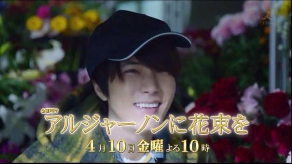 TBSドラマ「アルジャーノンに花束を」の番宣動画に謎の文字列が出現…