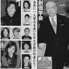 ジャニー喜多川さんの殺害予告、少年を逮捕