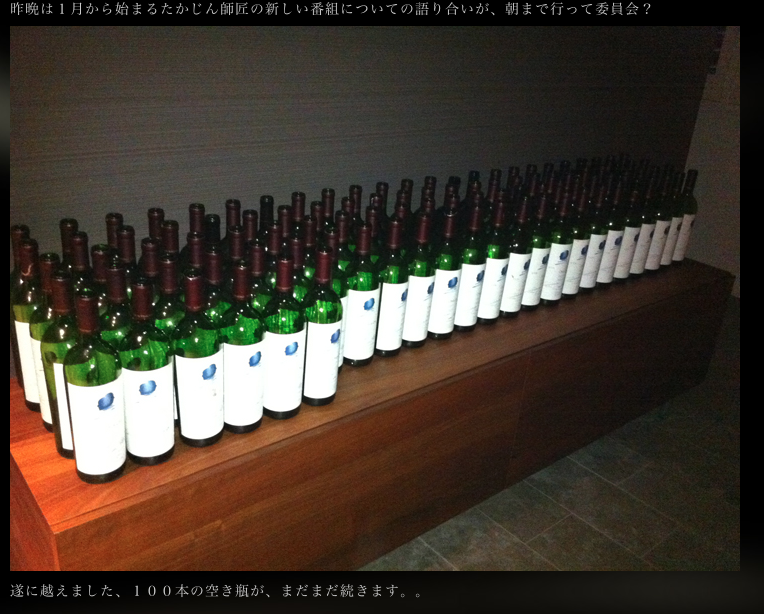 出口見えない「殉愛」裁判…やしきたかじん妻さくらさんはネット中傷で体調不良