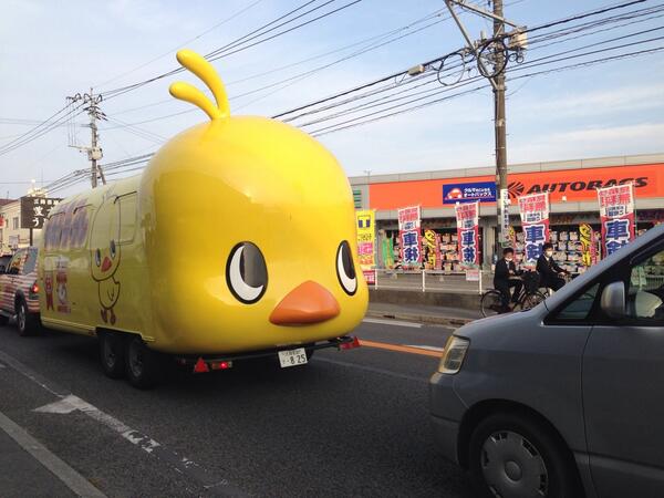 【ちゃれんじしすぎ】話題の電気自動車を使用した『しまじろうカー』がヤバい完成度な件
