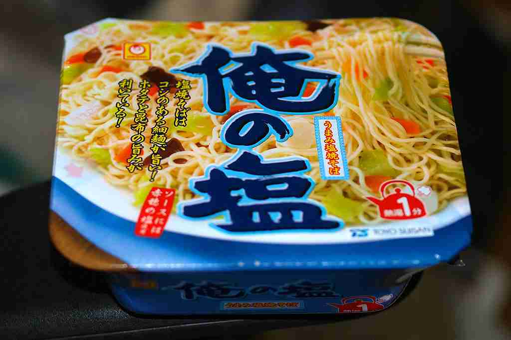 好きな焼きそば(インスタント)は何ですか?