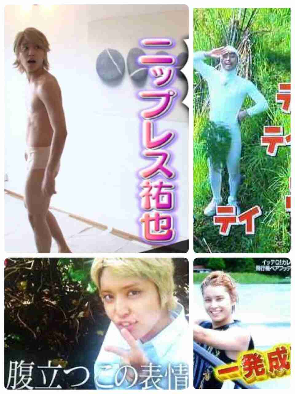 身体張ってると思う芸能人