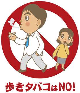 口には出さないけど、『嫌だなぁ』と思っていること