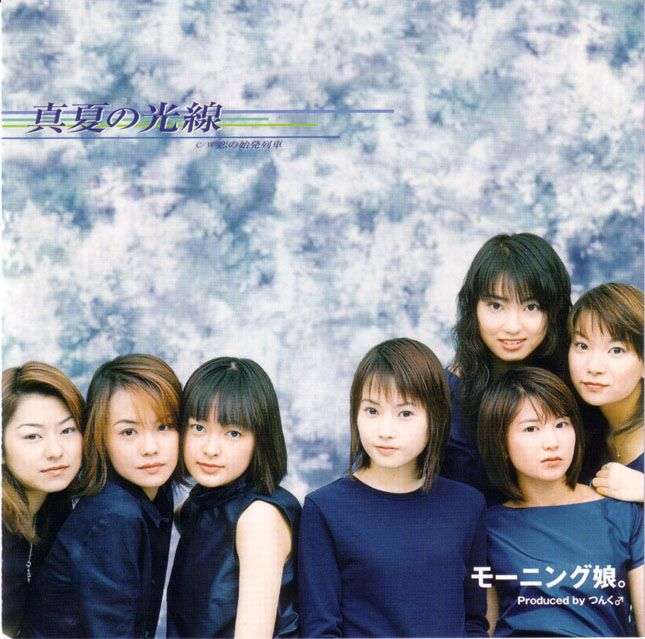 元モーニング娘。市井紗耶香、髪バッサリで真木よう子似？「可愛すぎ」と反響