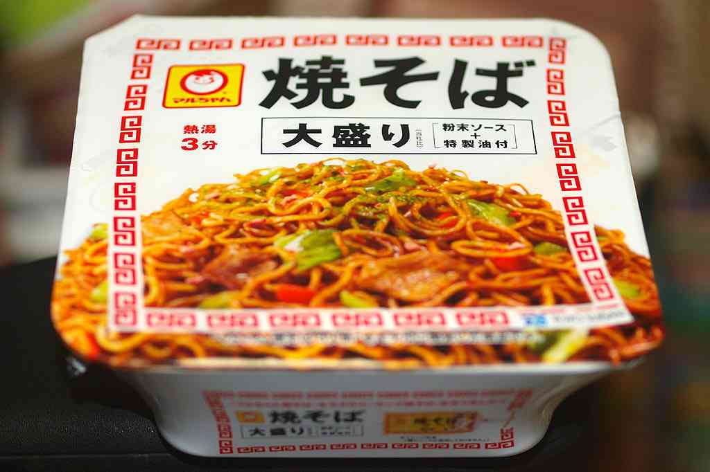 今食べたい物を選択！（プラスマイナスで）