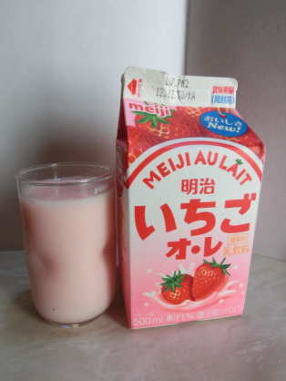 美味しい紙パックのジュース