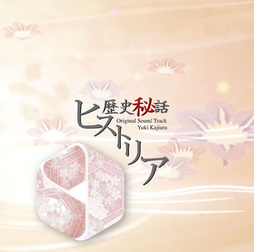 NHKの好きな番組
