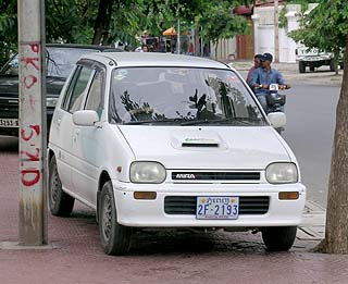 最近見かけないもの（芸能人以外）