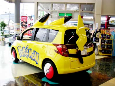 【ちゃれんじしすぎ】話題の電気自動車を使用した『しまじろうカー』がヤバい完成度な件